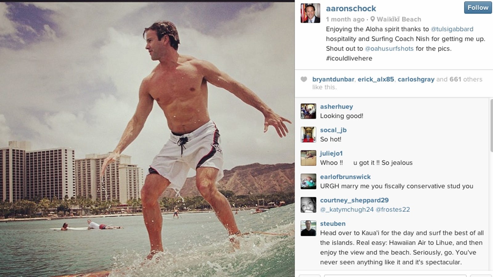 Everyones Super Cool With Congressman Aaron Schocks Shirtlessness 2217