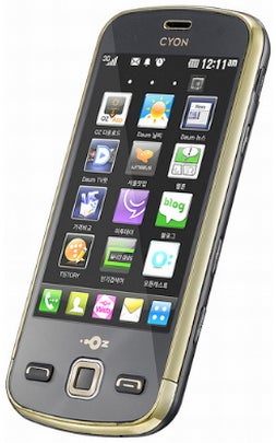 Illustration for article titled Over In Korea, the Snapdragon-Powered LG Maxx Phone Says Hello