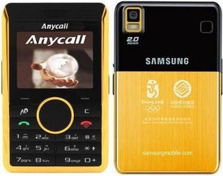 Illustration for article titled Samsung P318+, 18k Gold Edition