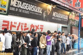 Illustration for article titled Metal Gear Solid 4 Japan Launch - Tokyo