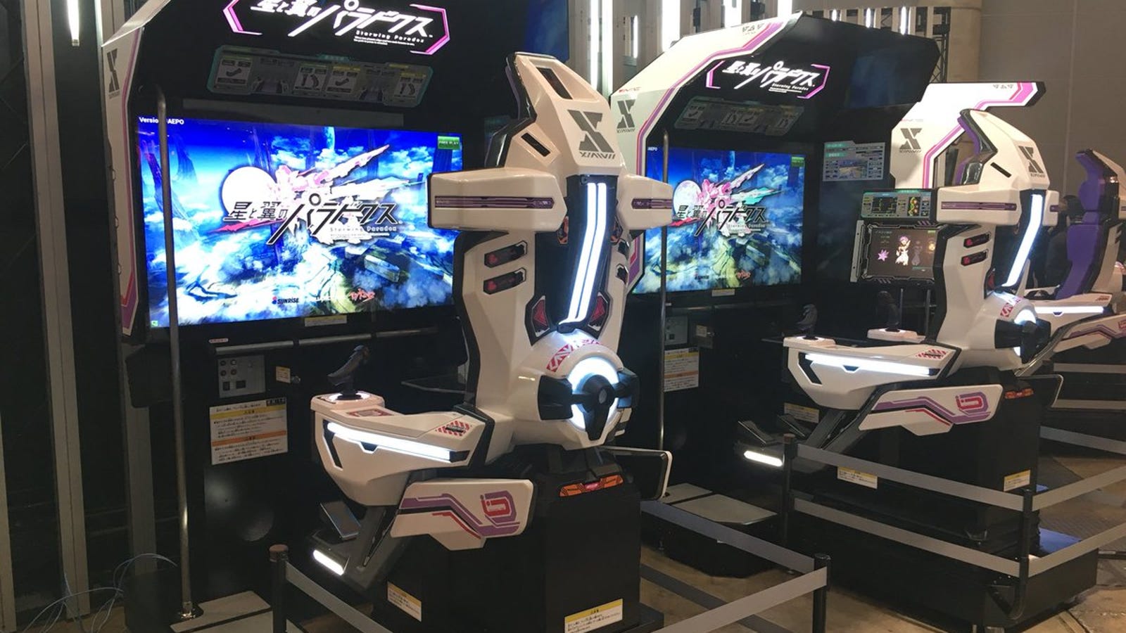 maquinas de juego de starwing paradox que se usarian en el evento cancelado por square enix.