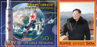 Two stamps currently being issued in North Korea to celebrate their satellite launch (sohu.com)