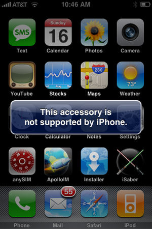 apple nike plus