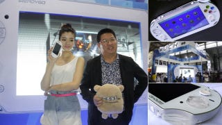 Illustration for article titled PS Vita Rip-Off Appears at China's Biggest Gaming Expo