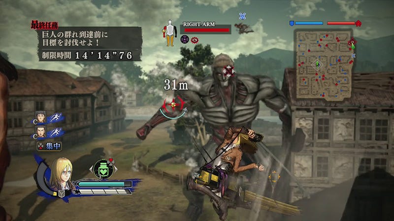 attack on titan tribute game unblocked download