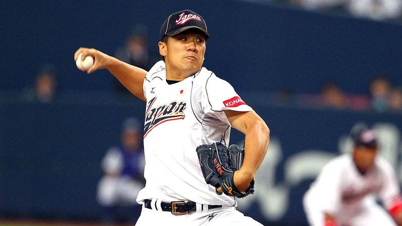 Illustration for article titled Royals Courting Masahiro Tanaka By Highlighting Kansas City’s Rich Japanese History