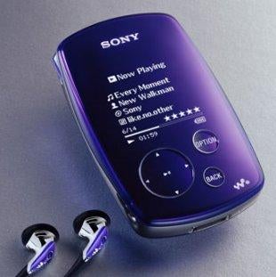 Illustration for article titled Another Sony Downgrade
