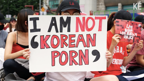 korean spy cam scandal