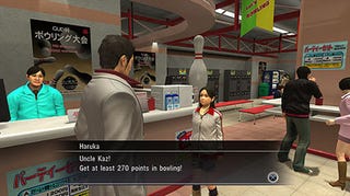 Illustration for article titled Pre-order Yakuza 3 And Bowl Like A Japanese Gangster