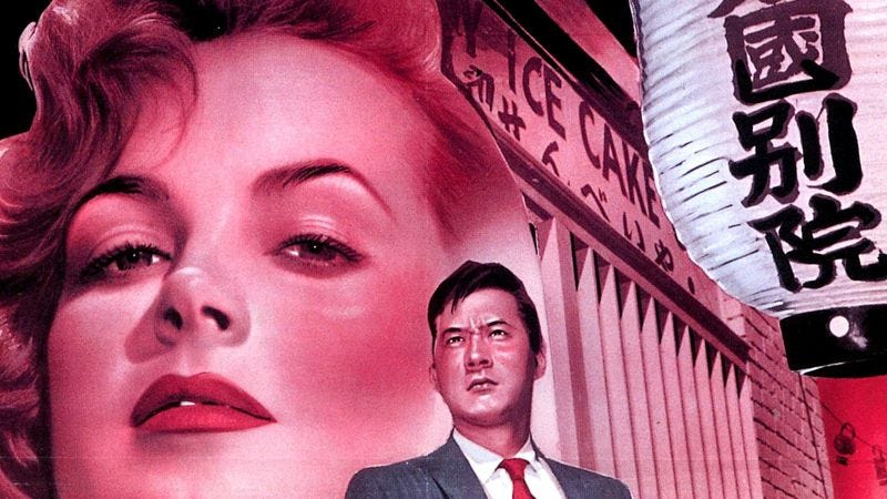 Illustration for article titled A Japanese-American cop tracks a showgirl’s killer in an unconventional L.A. noir