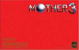 Illustration for article titled Developer Would Like DS Mother 3 For Fans Abroad