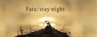 Illustration for article titled New Fate/ Stay Night Trailer And Something Quite Interesting