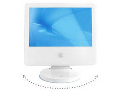 Illustration for article titled i360 iMac Turntable