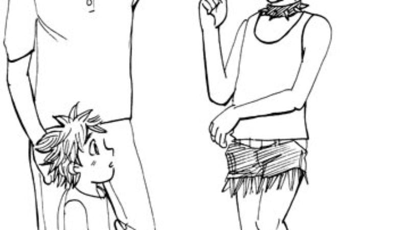 Illustration for article titled August 20, 2008