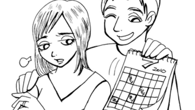Illustration for article titled July 7, 2010