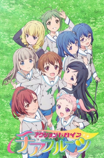 Enjoy the newest promo of Action Heroine Cheer Fruits Anime