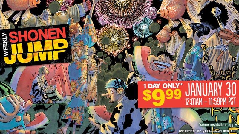 Viz's Weekly Shonen Jump - $4.99 for a year's subscription ... Control your subscription settings anytime using amazon's magazine subscription manager.