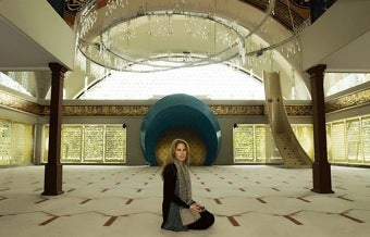 Illustration for article titled Female Designed Mosque Opens In Turkey