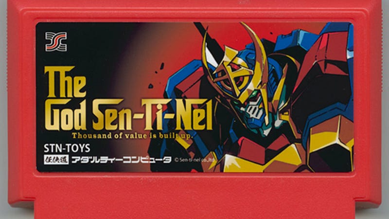 Illustration for article titled The Coolest Nintendo Games That Never Actually Existed