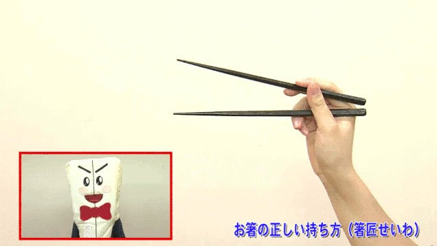 How To Use Chopsticks