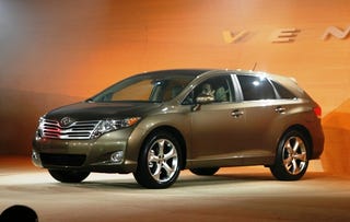 Illustration for article titled 2009 Toyota Venza Marketing Spins Like Propeller