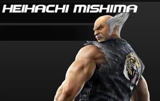 Illustration for article titled Tekken Voice Actor Dead, Police Investigating Suicide