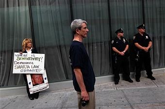 Outside a community center before a Cordoba House meeting. (Getty)