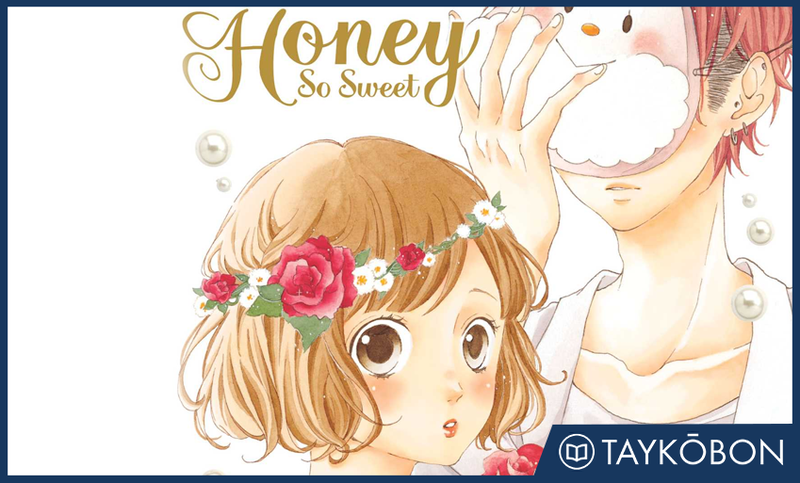 Illustration for article titled Honey So Sweet Vol. 1 - Manga Review