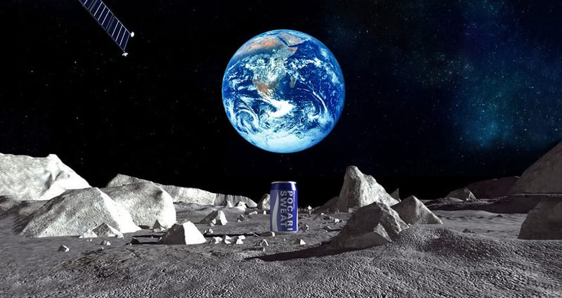 Illustration for article titled Japanese Drink Company Plans To Put The First Advertisment On The Moon