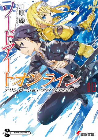 Illustration for article titled Sword Art Online Book 7 Pdf Download