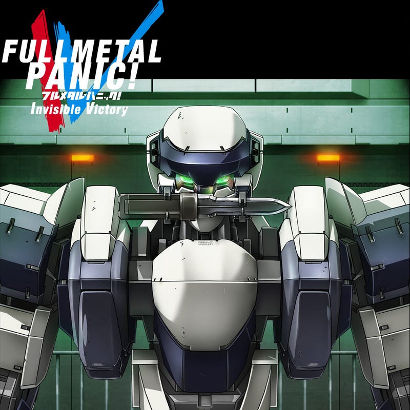 Illustration for article titled Enjoy the newest promo of Full Metal Panic! Invisible Victory anime