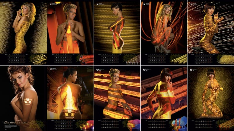 Illustration for article titled An Iron and Steel Mill Company Decided to Make a Calendar Filled with Naked Girls and Melted Metal