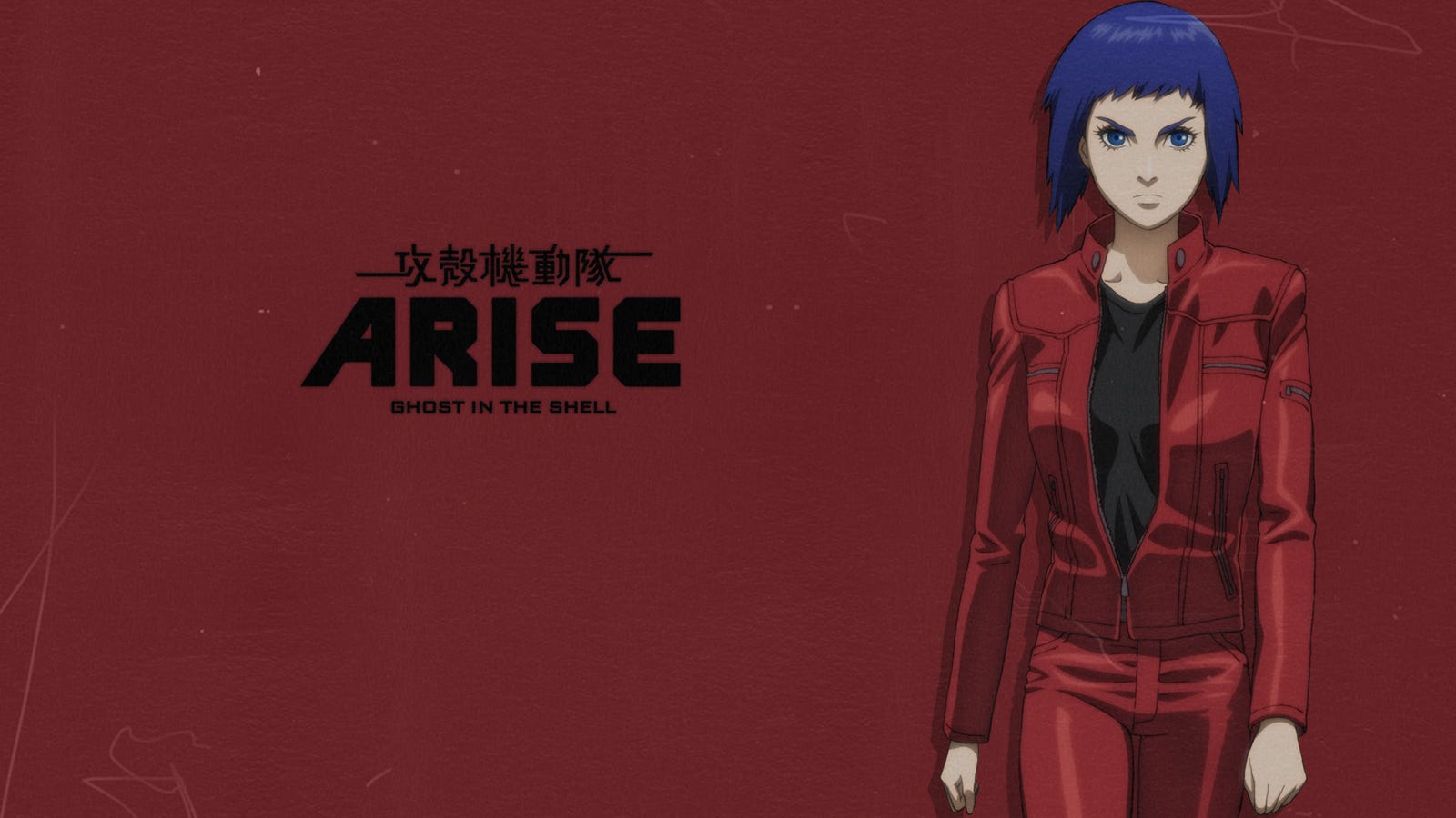 ghost in the shell arise shirt