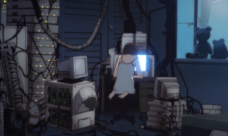 Lain