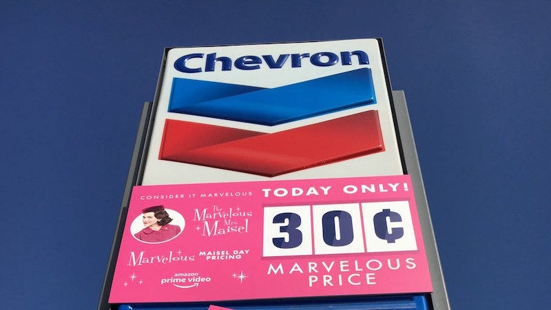 Illustration for article titled Amazon desata el caos en California: decide vender gasolina por 10 céntimos el litro