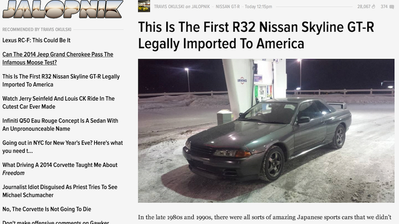 Illustration for article titled Here's How The Not Yet Legal 'First R32' Got In