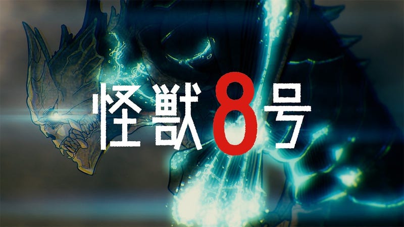 The Superheroic Kaiju No. 8 Will Receive an Anime Adaptation