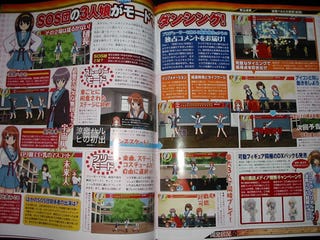 Illustration for article titled Haruhi Dances Up The Wii
