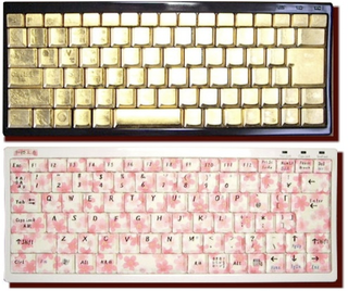 japanese tkeyboard