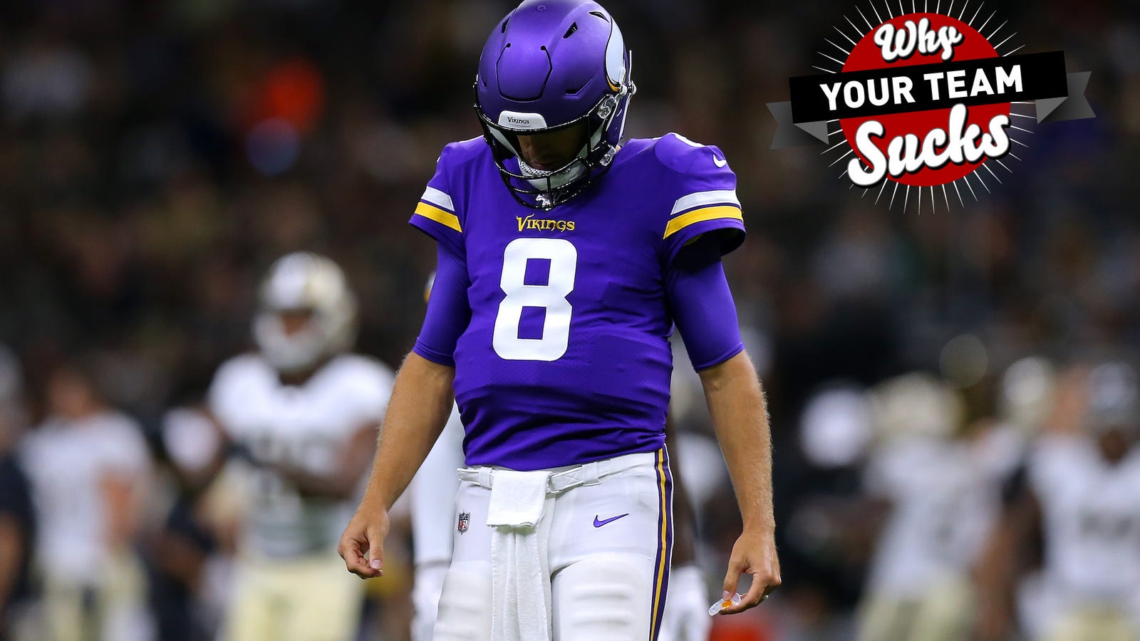 why your team sucks 2019