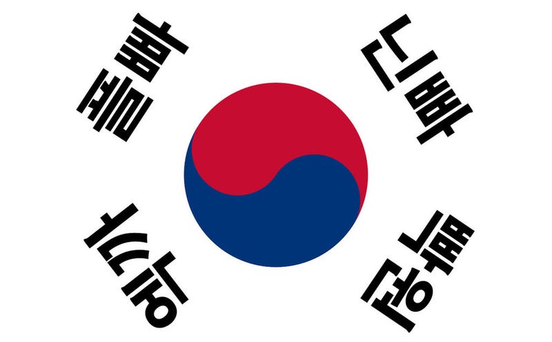 Korean Slang For PlayStation, Xbox, And Nintendo Fans