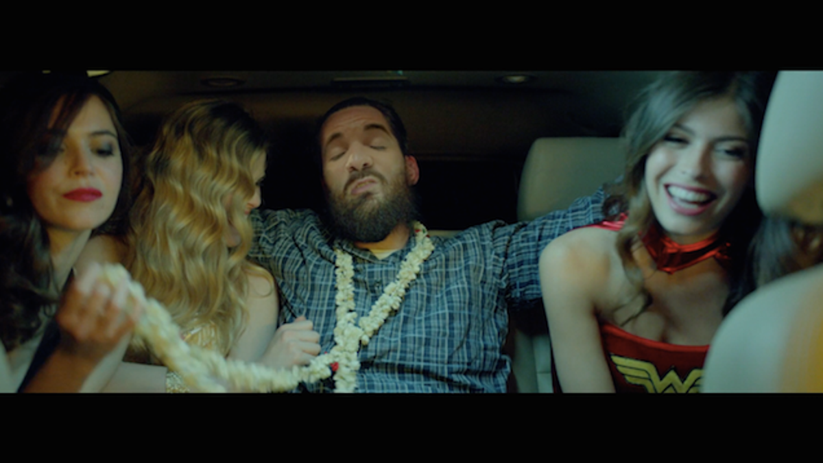 What Is This Weird Drake Video Seriously What Is It