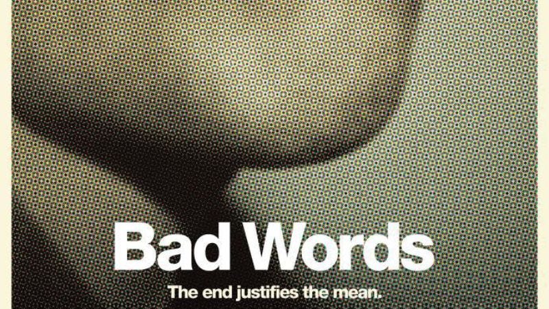 Illustration for article titled Chicago, see Jason Bateman’s Bad Words early and for free