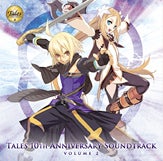 Illustration for article titled Vesperia Bonus is Soundtrack: Volume 2