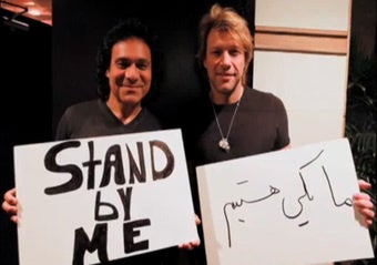 Illustration for article titled Jon Bon Jovi Seeks Justice For Iranians