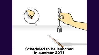 Illustration for article titled Rhythm Paradise Brings Most Exciting Keynote Slide of the Year