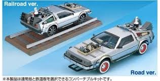 Illustration for article titled Future Builds Aoshima DeLorean's