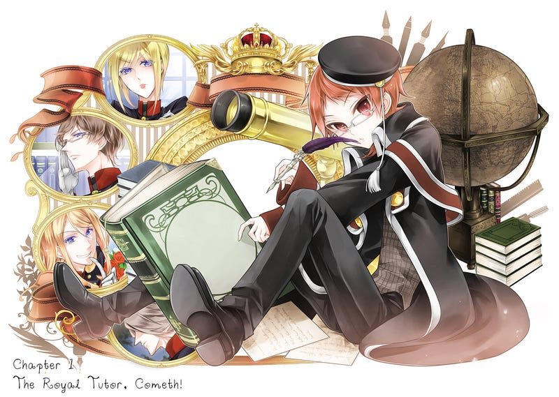 The Royal Tutor Manga is getting an Anime Adaptation