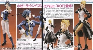 snk figures