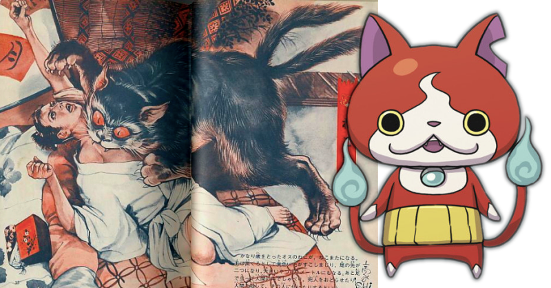 Mitologi 101 Yo Kai Watch Cerita Rakyat Jepang